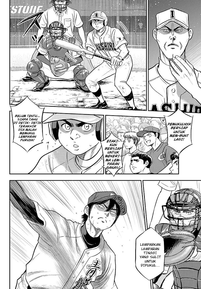 Diamond no Ace Act 2 chapter 275 halaman 11