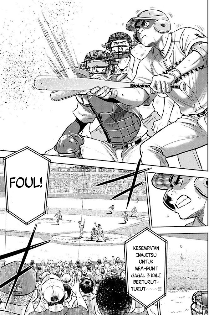 Diamond no Ace Act 2 chapter 275 halaman 12