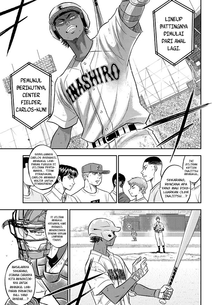 Diamond no Ace Act 2 chapter 275 halaman 14