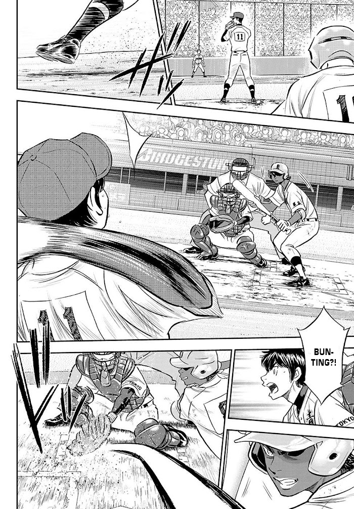 Diamond no Ace Act 2 chapter 275 halaman 15