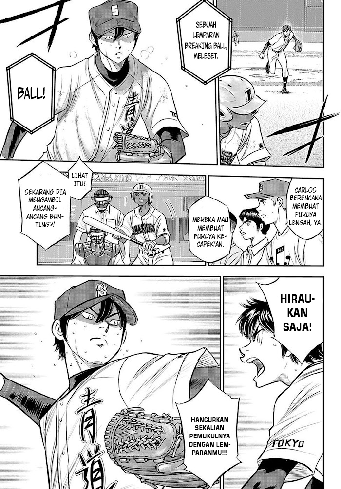 Diamond no Ace Act 2 chapter 275 halaman 16