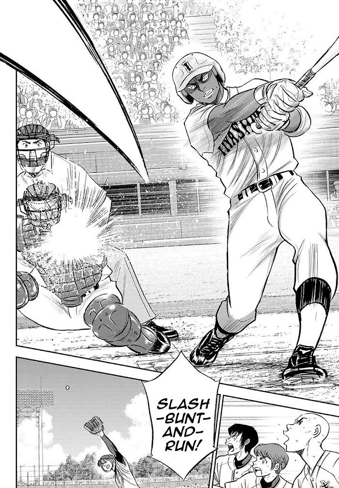 Diamond no Ace Act 2 chapter 275 halaman 19