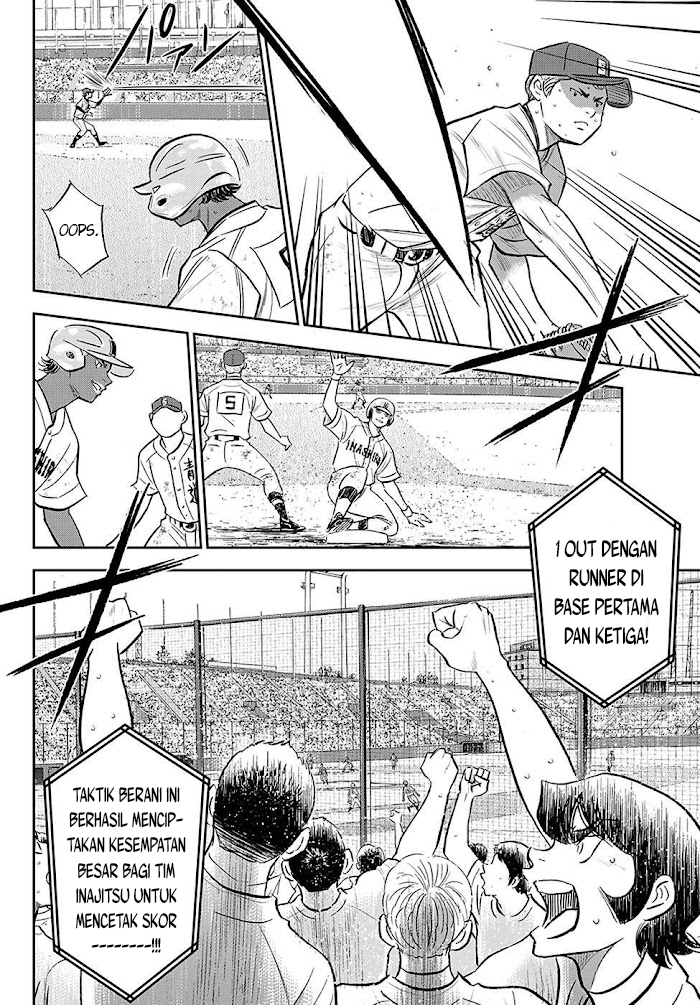 Diamond no Ace Act 2 chapter 275 halaman 21