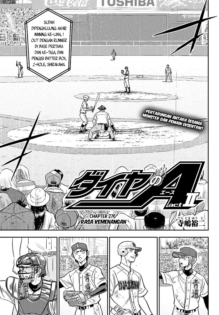 Diamond no Ace Act 2 chapter 276 halaman 6