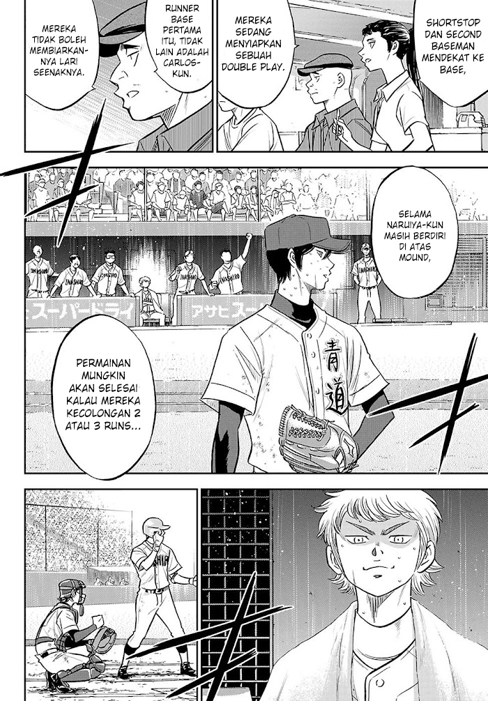 Diamond no Ace Act 2 chapter 276 halaman 7
