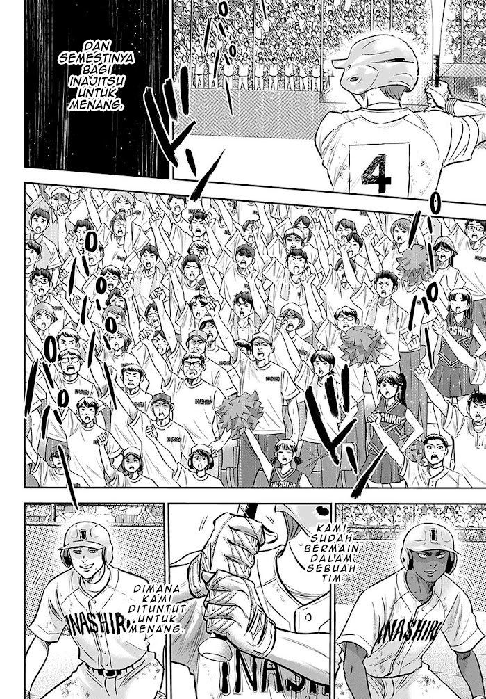 Diamond no Ace Act 2 chapter 276 halaman 15