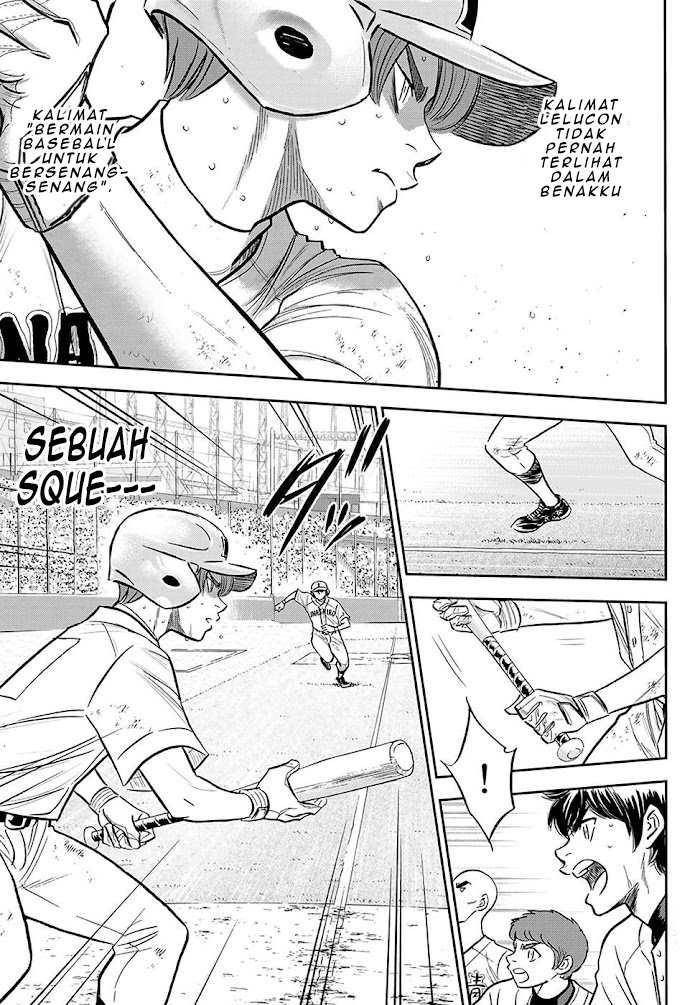 Diamond no Ace Act 2 chapter 276 halaman 16
