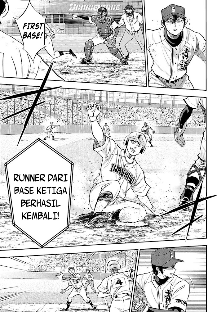 Diamond no Ace Act 2 chapter 276 halaman 21
