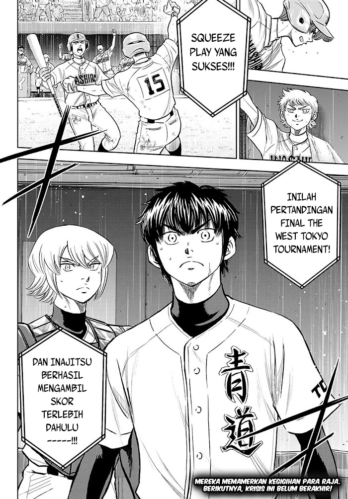 Diamond no Ace Act 2 chapter 276 halaman 22
