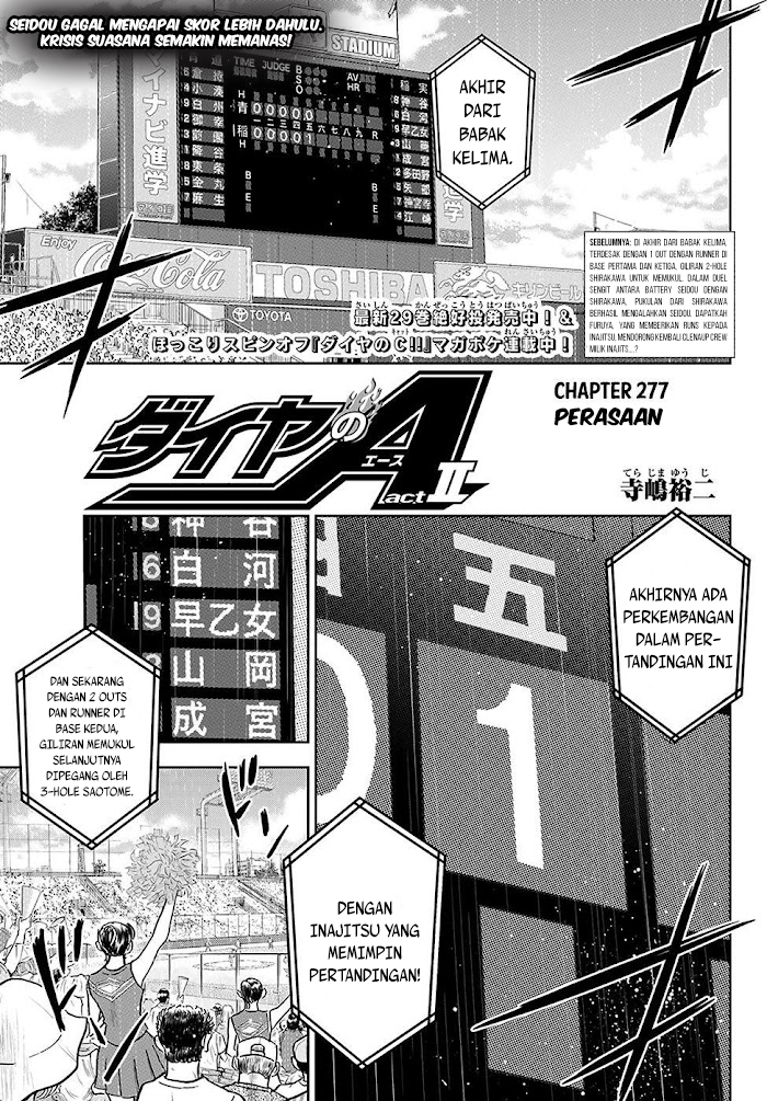 Diamond no Ace Act 2 chapter 277 halaman 4