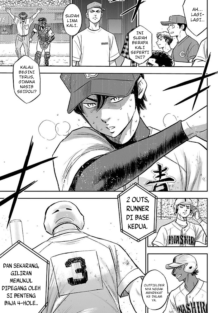 Diamond no Ace Act 2 chapter 277 halaman 6