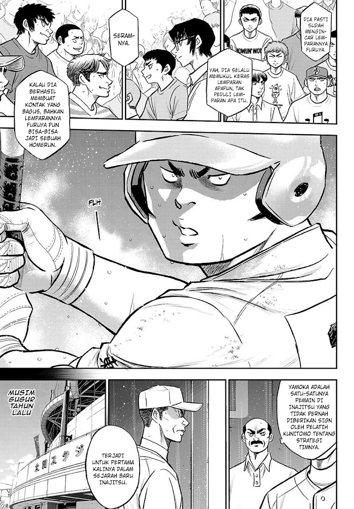 Diamond no Ace Act 2 chapter 277 halaman 10