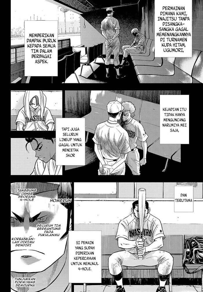 Diamond no Ace Act 2 chapter 277 halaman 11