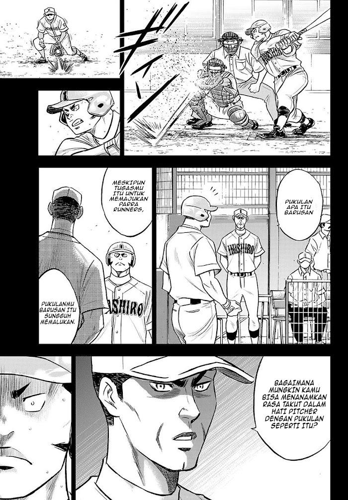 Diamond no Ace Act 2 chapter 277 halaman 12