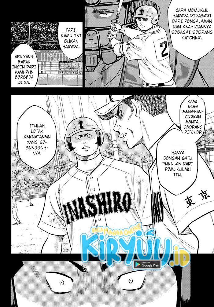 Diamond no Ace Act 2 chapter 277 halaman 13