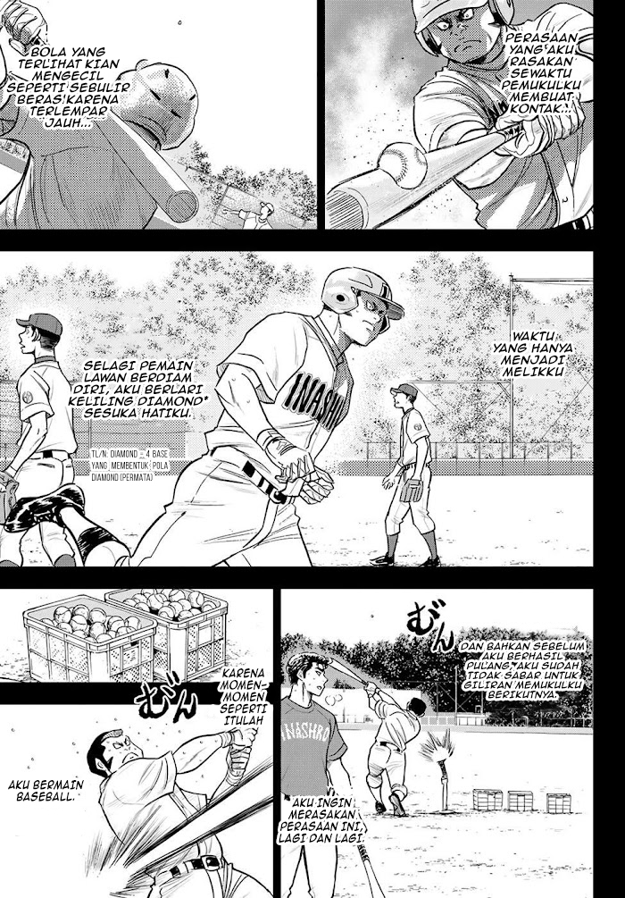 Diamond no Ace Act 2 chapter 277 halaman 14