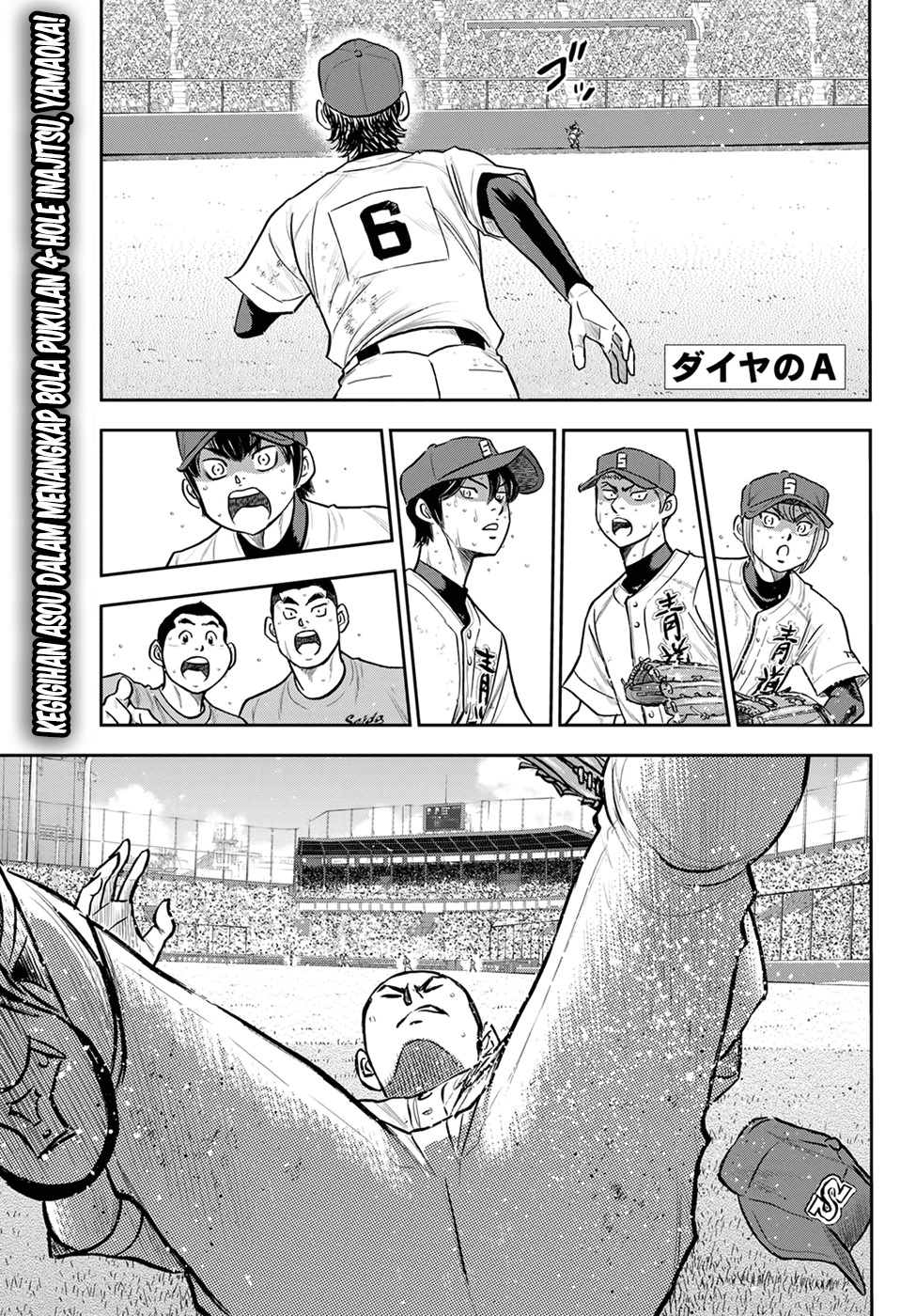 Diamond no Ace Act 2 Bab 278 halaman 4