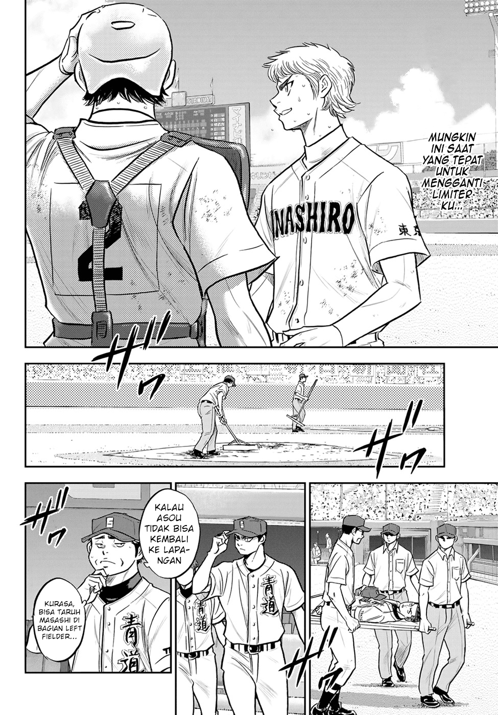 Diamond no Ace Act 2 Bab 278 halaman 11