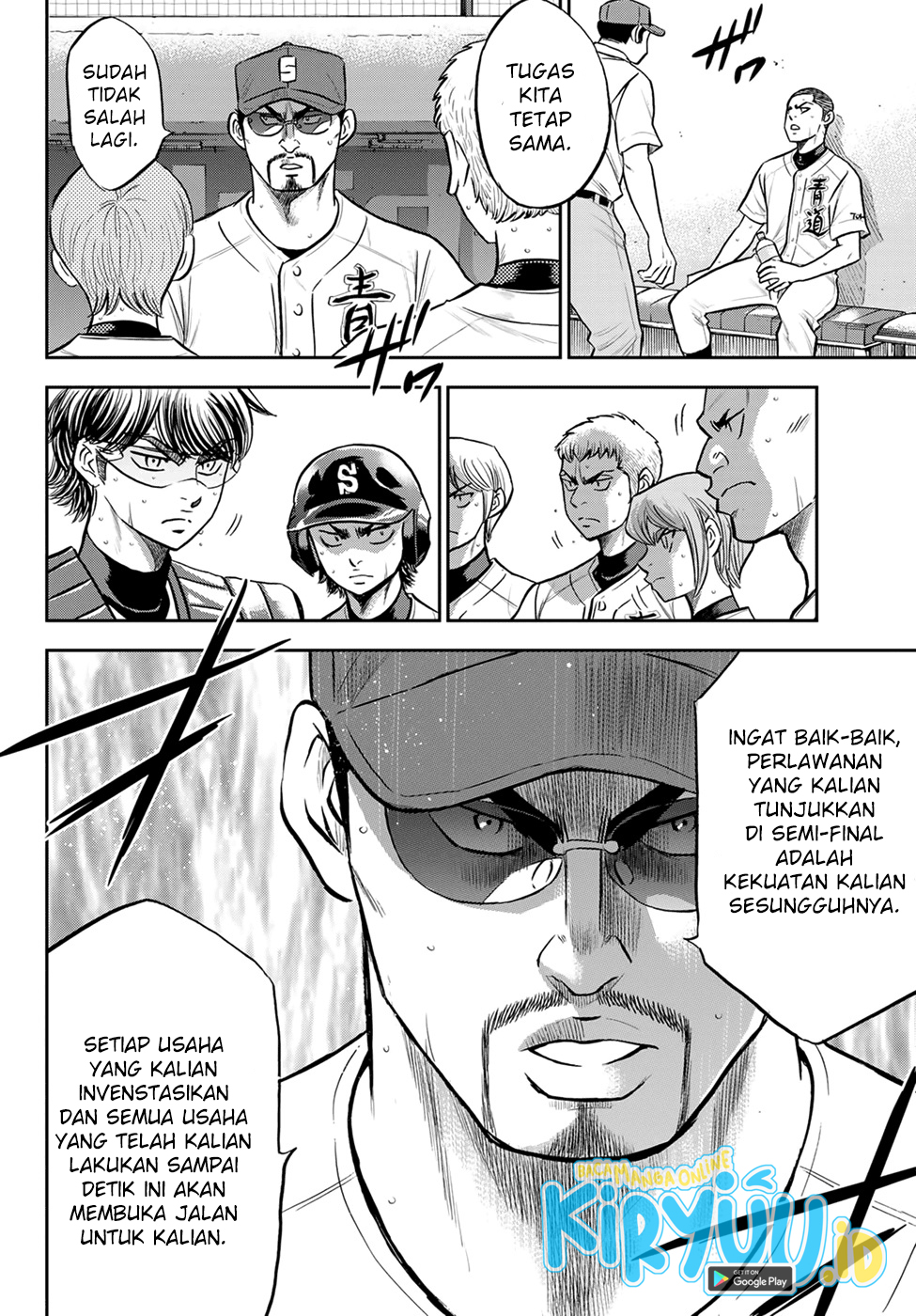 Diamond no Ace Act 2 Bab 278 halaman 13