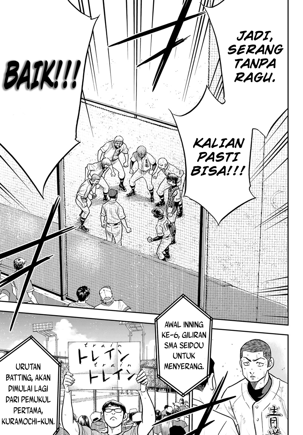 Diamond no Ace Act 2 Bab 278 halaman 14
