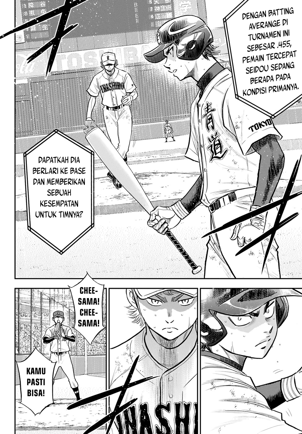 Diamond no Ace Act 2 Bab 278 halaman 15