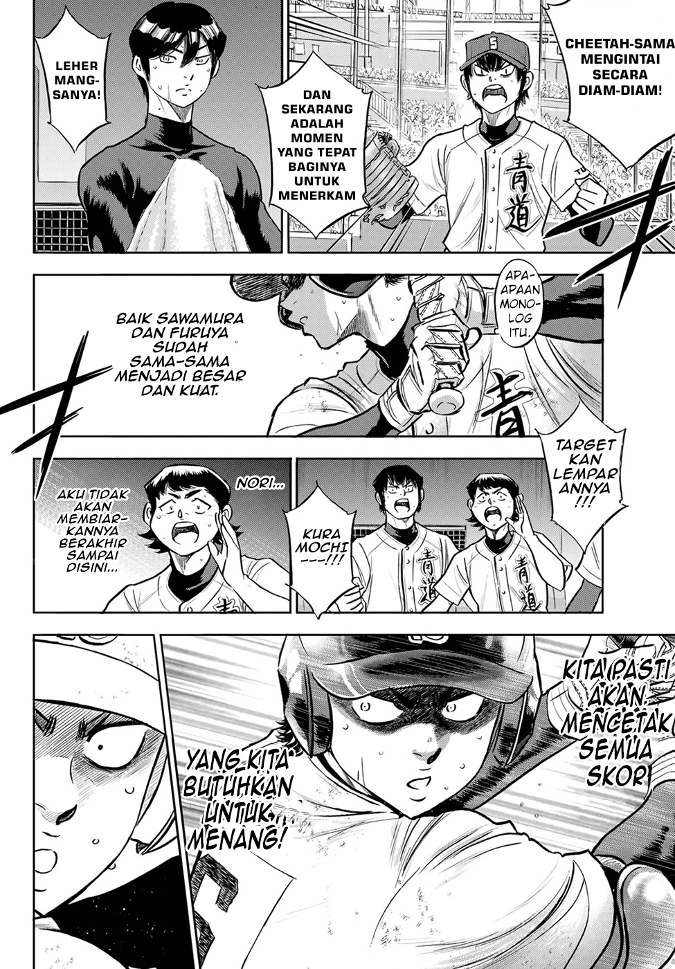 Diamond no Ace Act 2 Bab 278 halaman 21