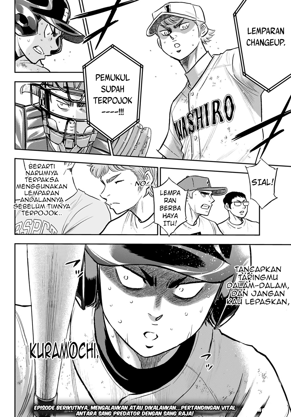 Diamond no Ace Act 2 Bab 278 halaman 23
