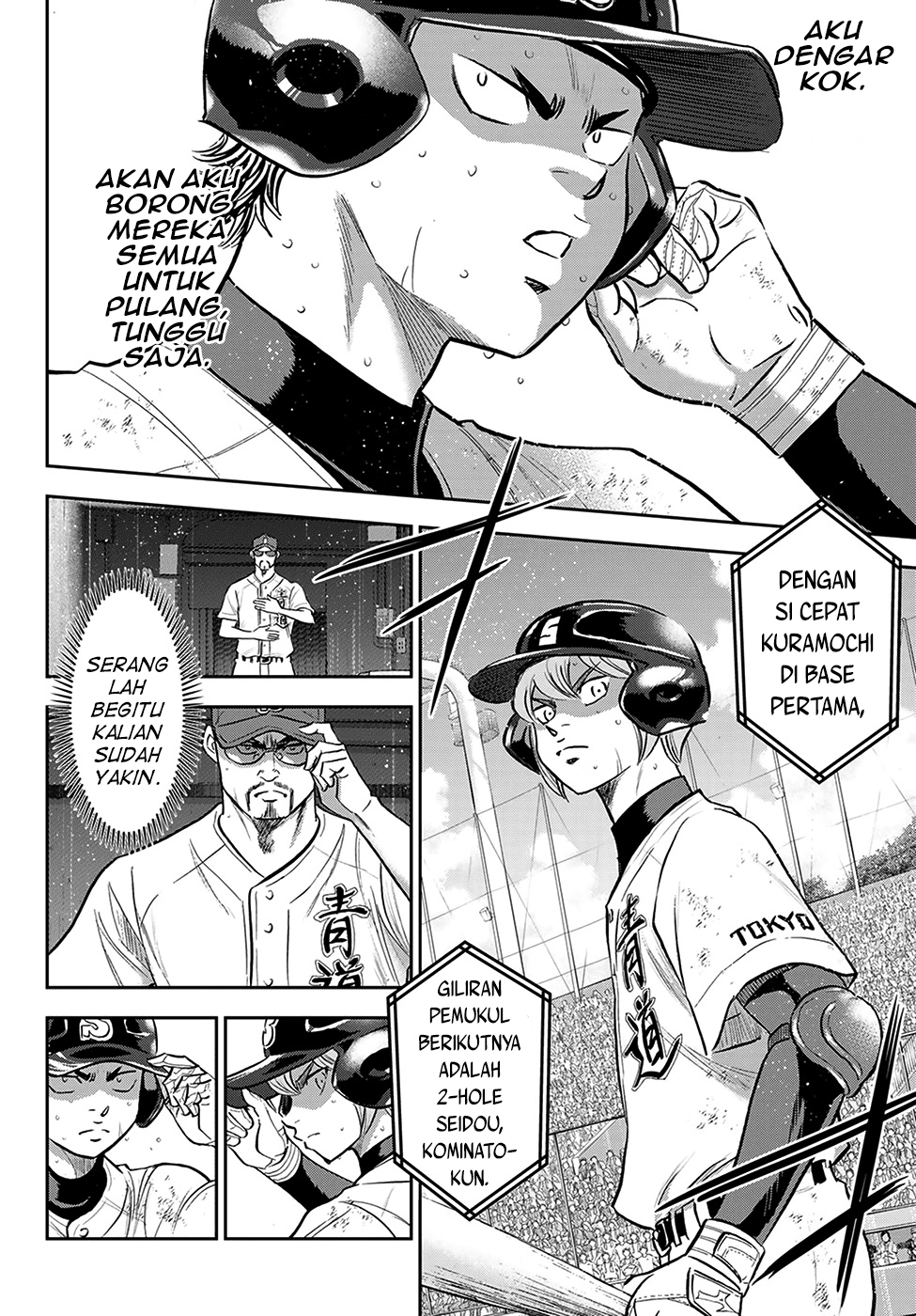Diamond no Ace Act 2 chapter 279 halaman 13