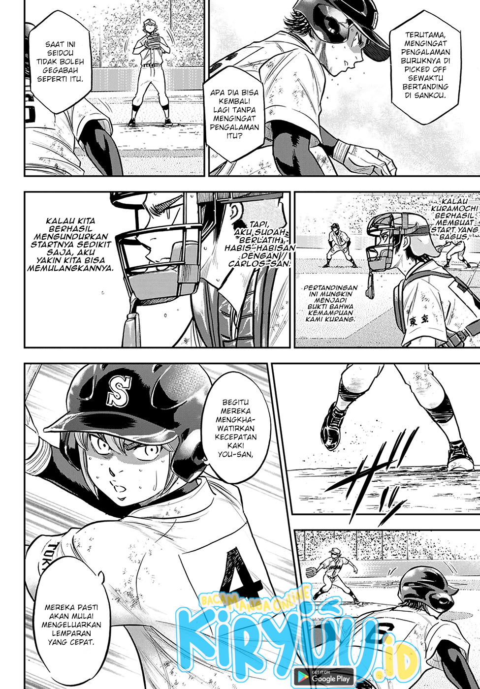 Diamond no Ace Act 2 chapter 279 halaman 15