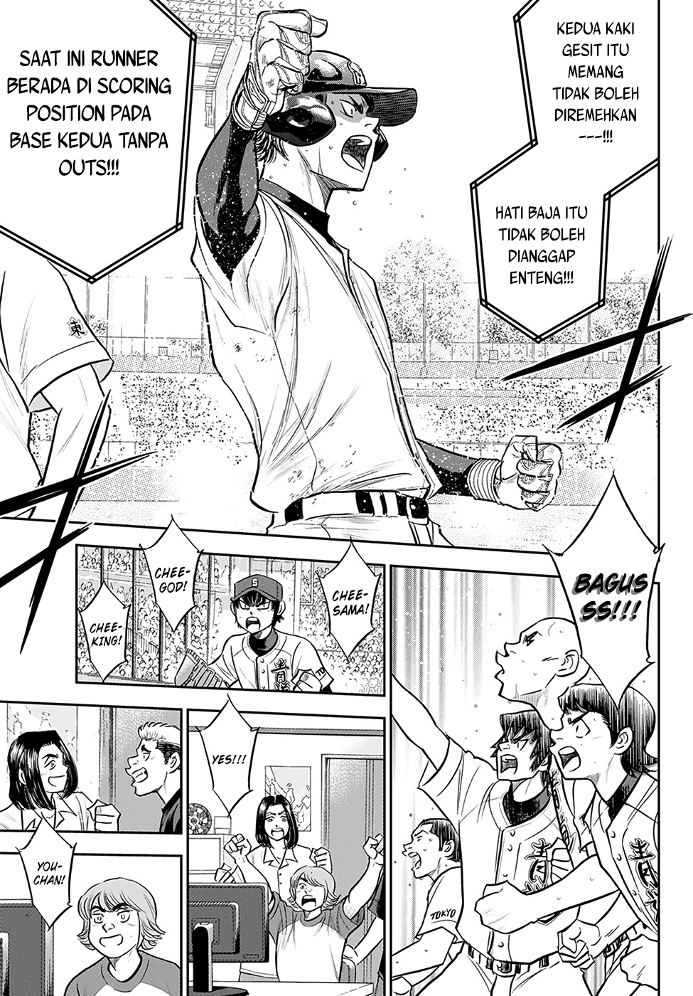 Diamond no Ace Act 2 chapter 279 halaman 22