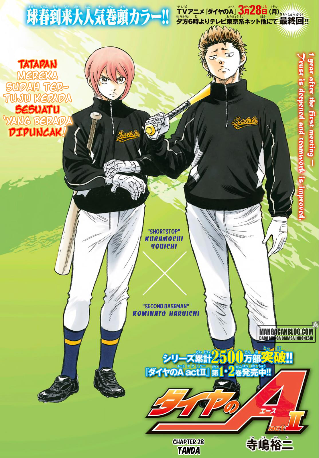 Diamond no Ace Act 2 Bab 28 halaman 1