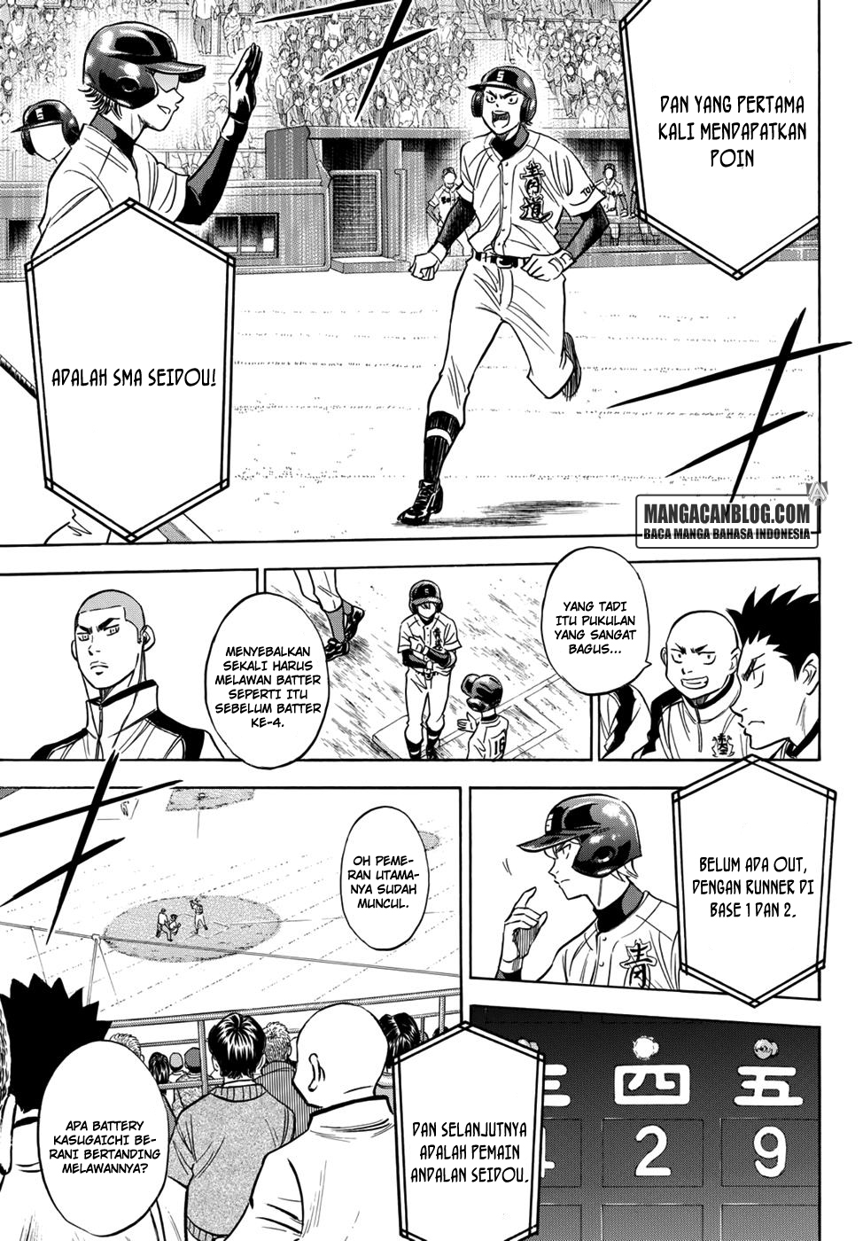 Diamond no Ace Act 2 Bab 28 halaman 17
