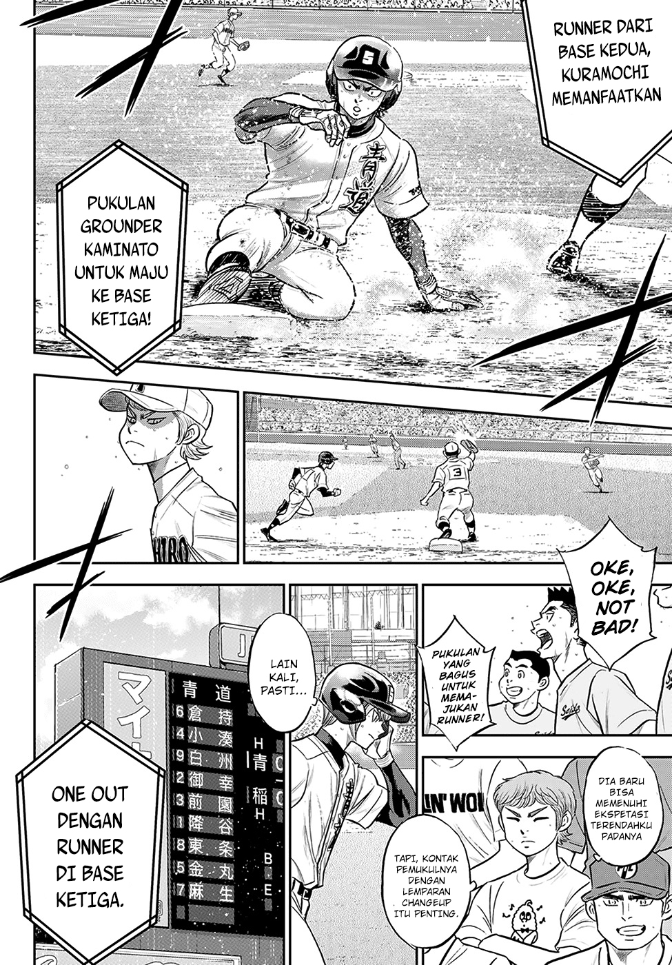Diamond no Ace Act 2 chapter 280 halaman 7