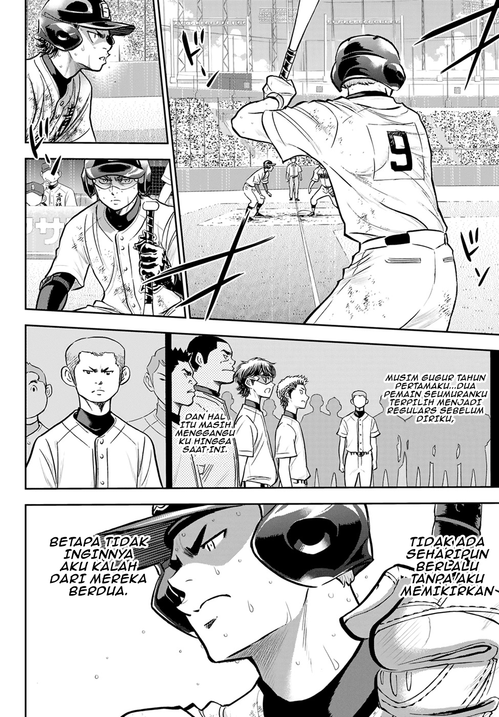 Diamond no Ace Act 2 chapter 280 halaman 11