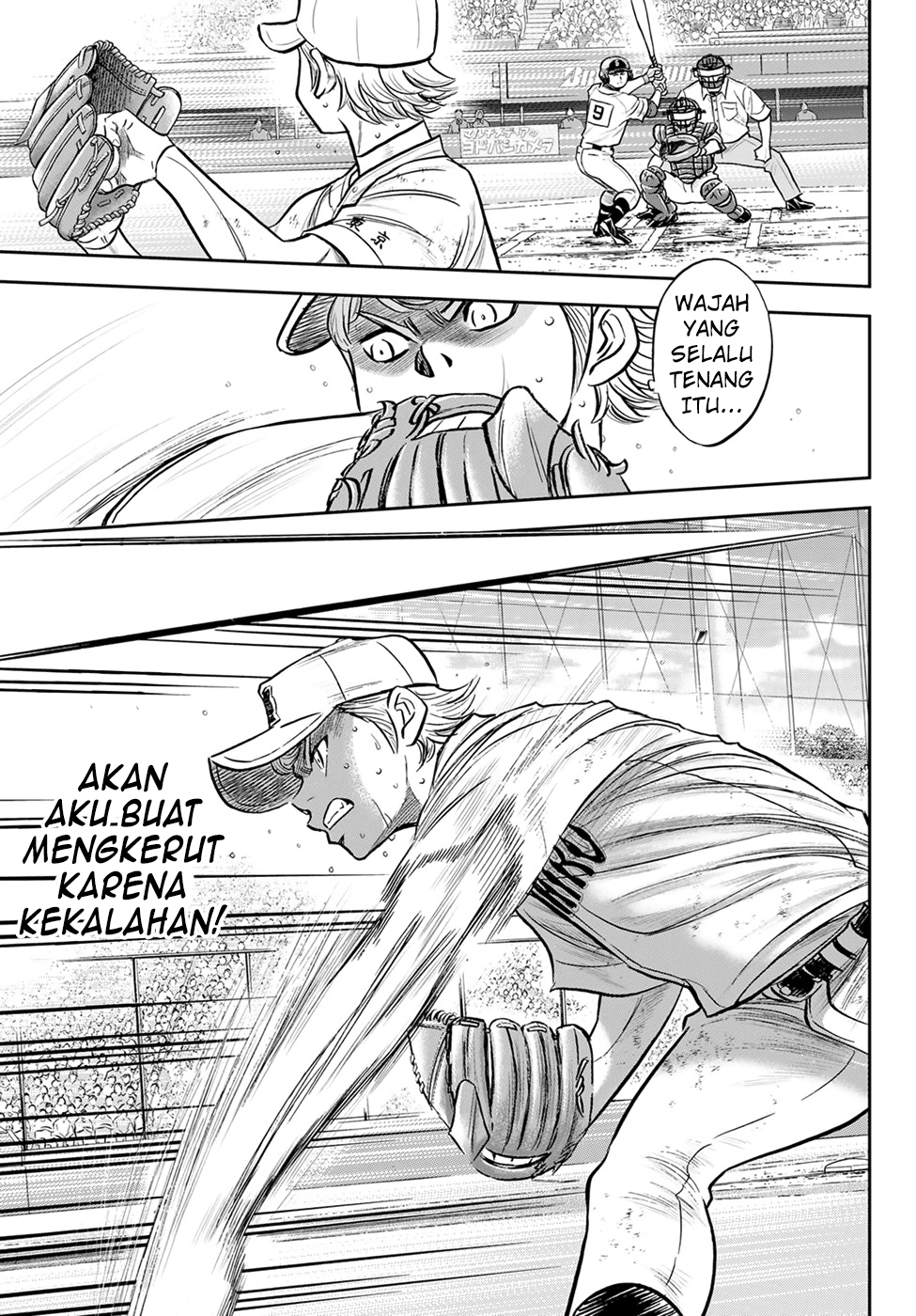 Diamond no Ace Act 2 chapter 280 halaman 14