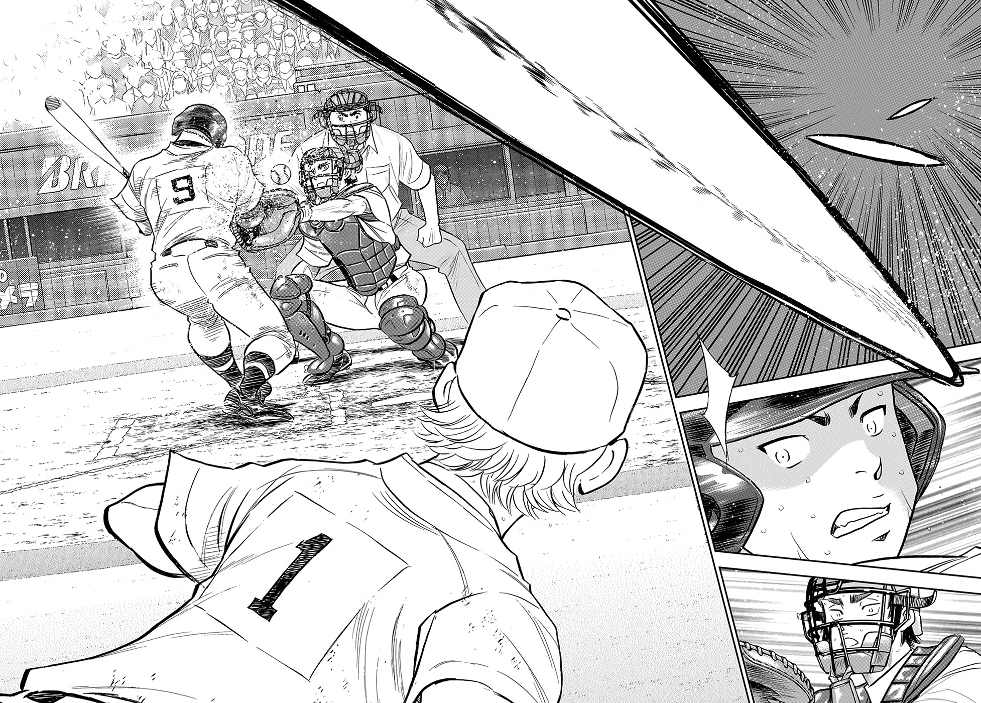 Diamond no Ace Act 2 chapter 280 halaman 15