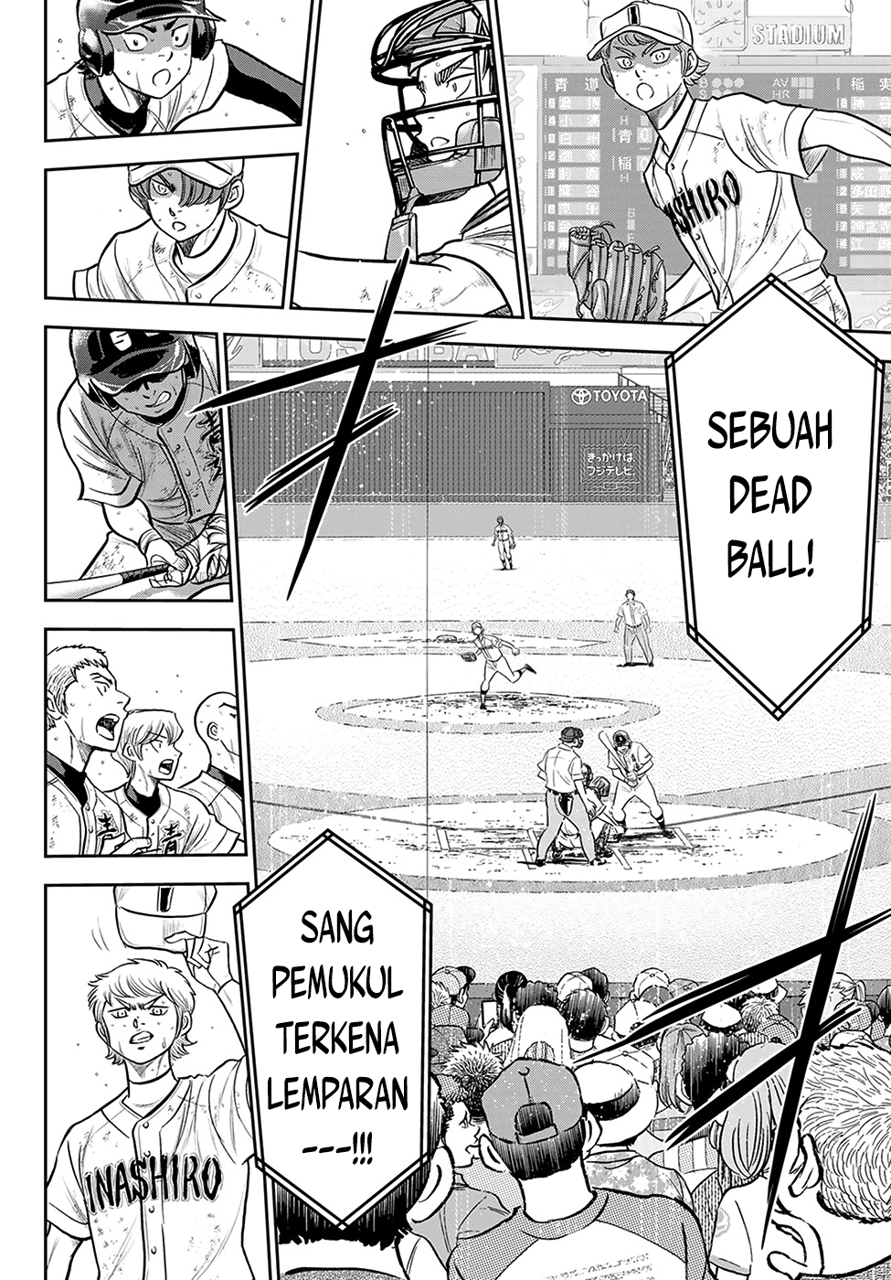 Diamond no Ace Act 2 chapter 280 halaman 16
