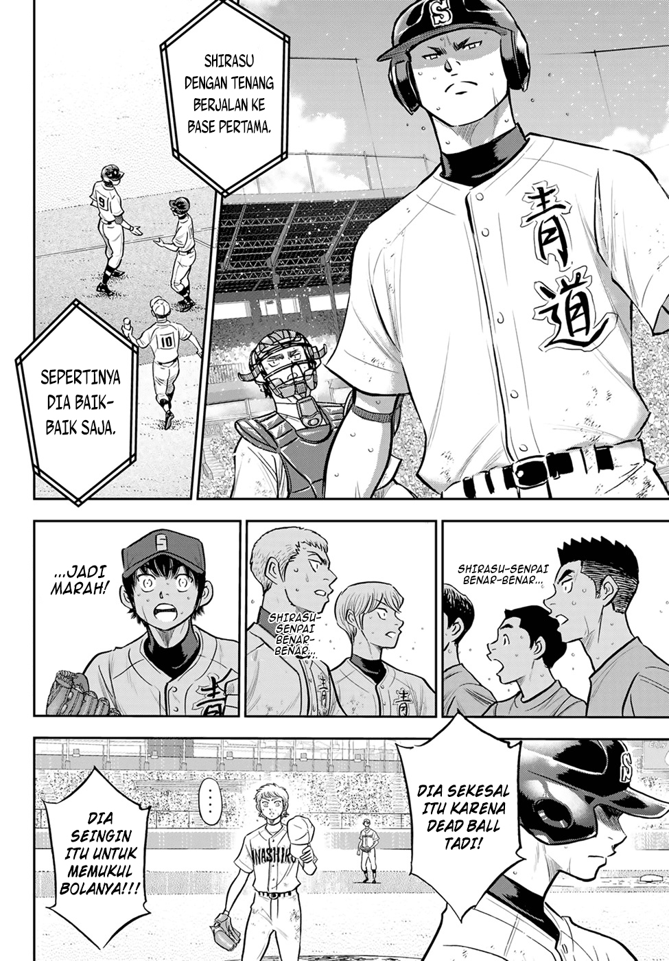 Diamond no Ace Act 2 chapter 280 halaman 18