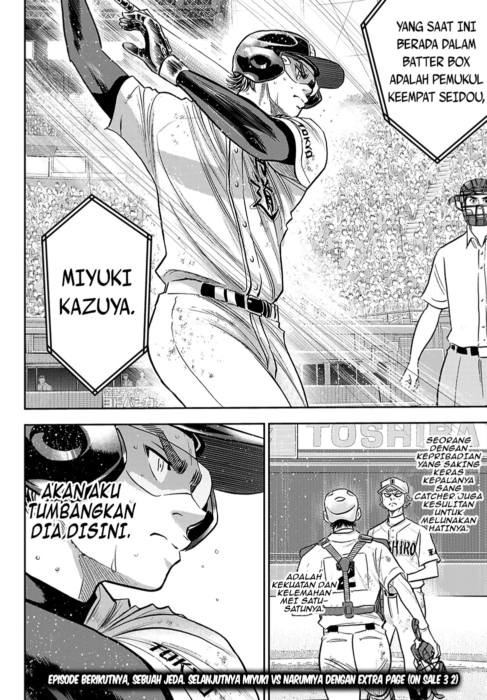 Diamond no Ace Act 2 chapter 280 halaman 20