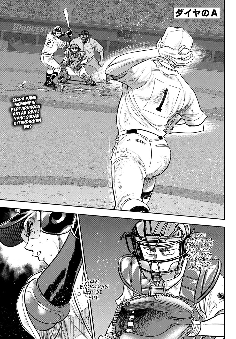 Diamond no Ace Act 2 chapter 282 halaman 2