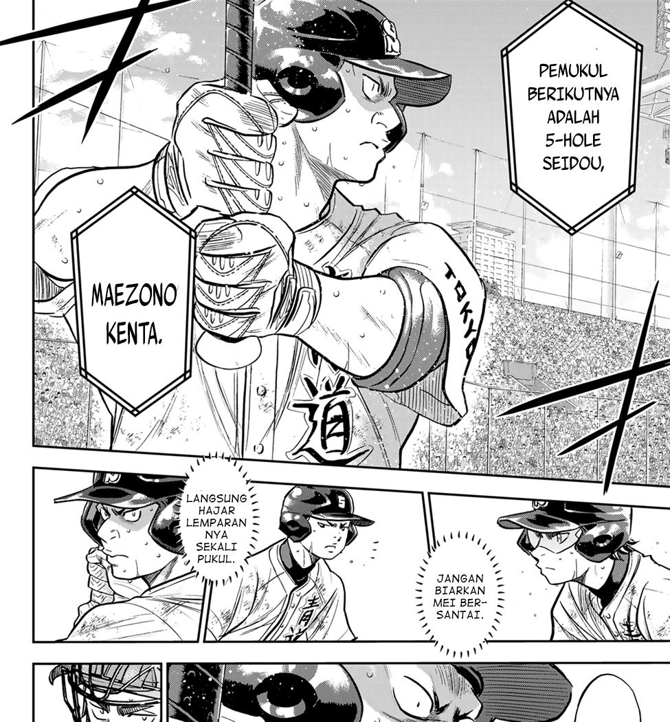 Diamond no Ace Act 2 chapter 282 halaman 14
