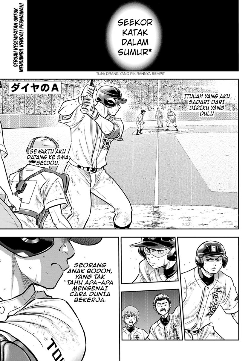 Diamond no Ace Act 2 chapter 283 halaman 2