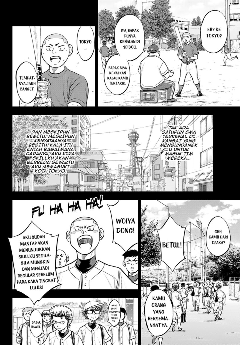 Diamond no Ace Act 2 chapter 283 halaman 3