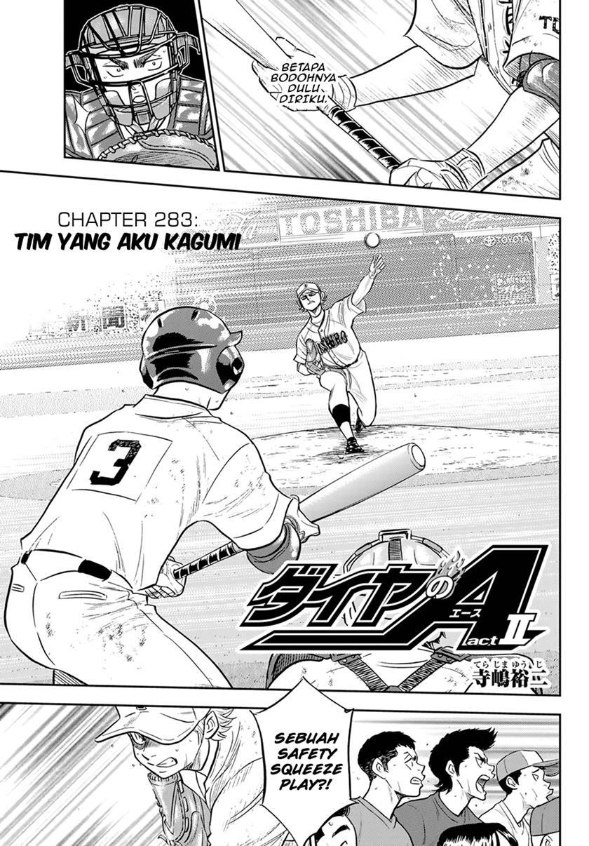 Diamond no Ace Act 2 chapter 283 halaman 4