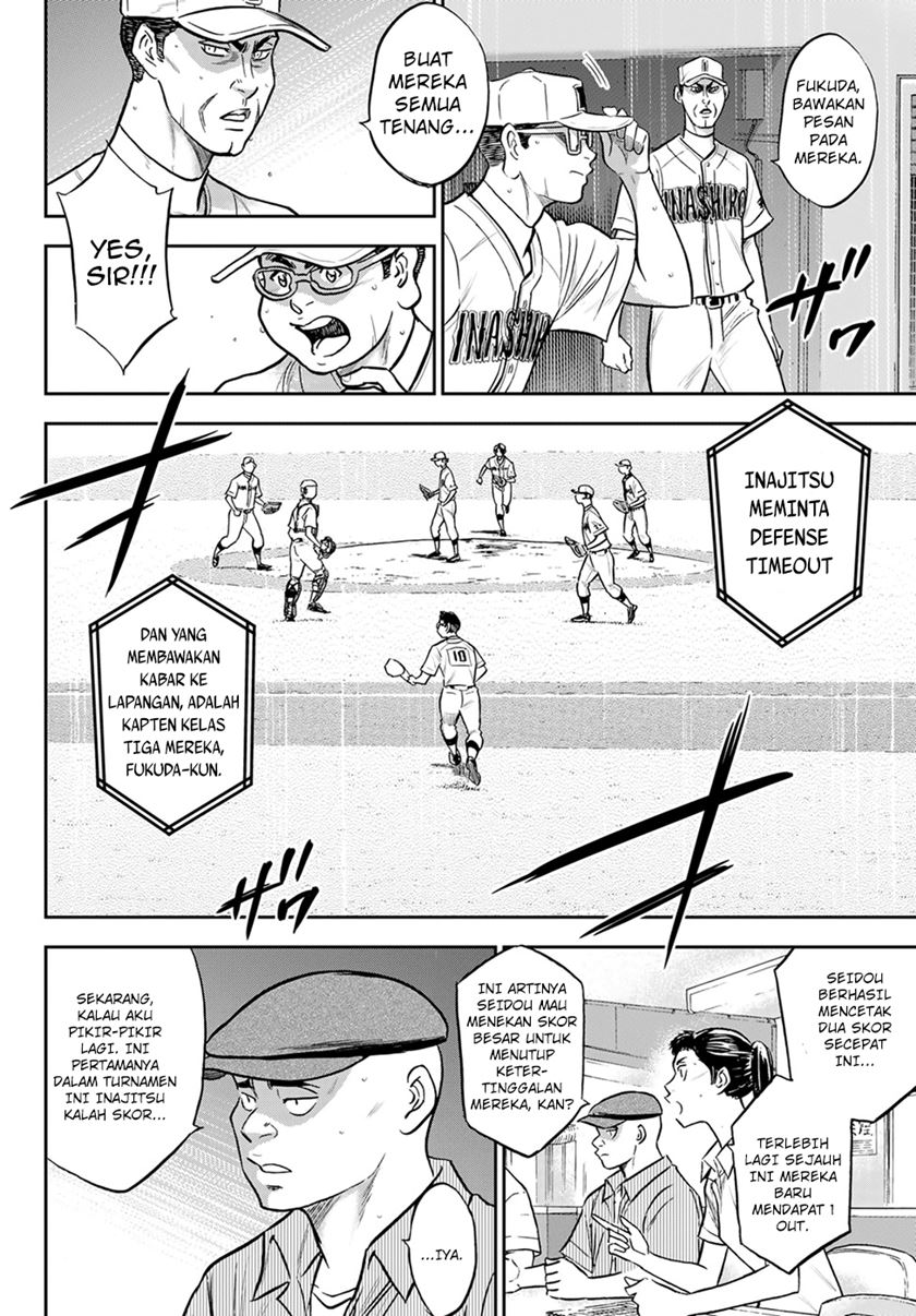 Diamond no Ace Act 2 chapter 283 halaman 11
