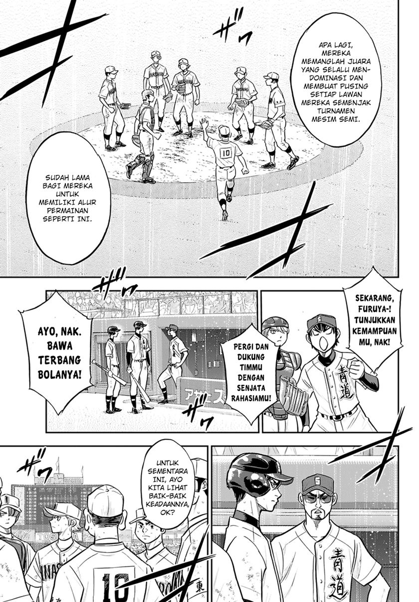 Diamond no Ace Act 2 chapter 283 halaman 12
