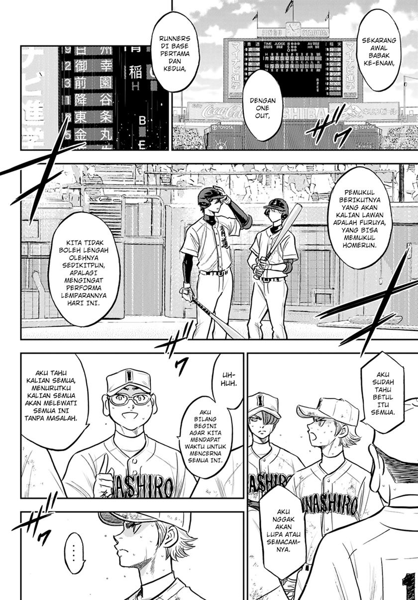 Diamond no Ace Act 2 chapter 283 halaman 13