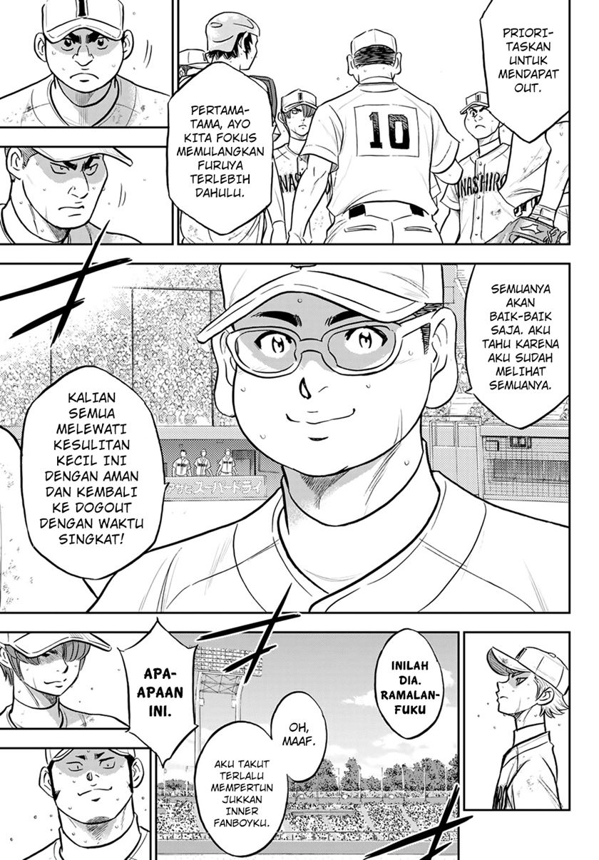 Diamond no Ace Act 2 chapter 283 halaman 14