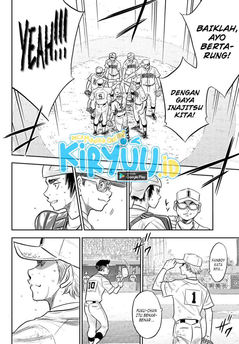 Diamond no Ace Act 2 chapter 283 halaman 15