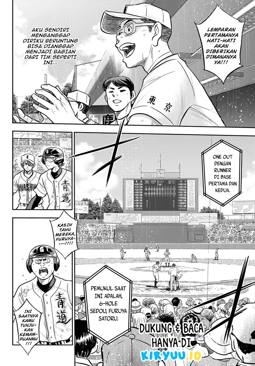 Diamond no Ace Act 2 chapter 283 halaman 17